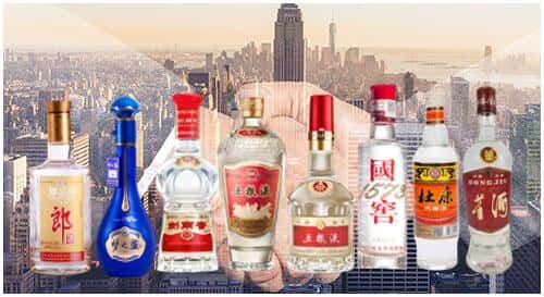 青阳县回收名酒