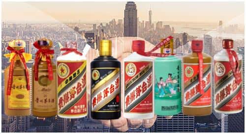 青阳县回收茅台