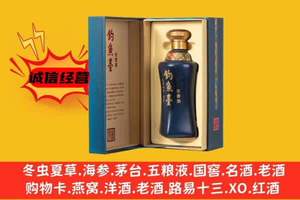 青阳县上门回收钓鱼台价格